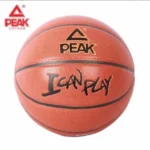 Peak, Pu Basketball, Q152020, Brown