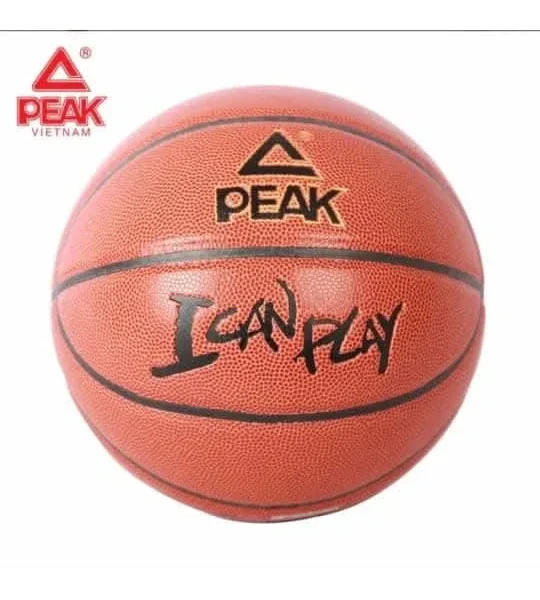 Peak, Pu Basketball, Q152020, Brown