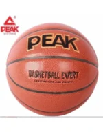 Peak, Pu Basketball, Q152020, Brown - Image 2