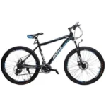 Mesuca MSK0917 26" Mountain Bicycle – Durable Off-Road Bike