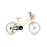 Spinn Pixie 20" Kids Bike - Image 2