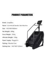1441 Fitness Stair Machine - Image 2