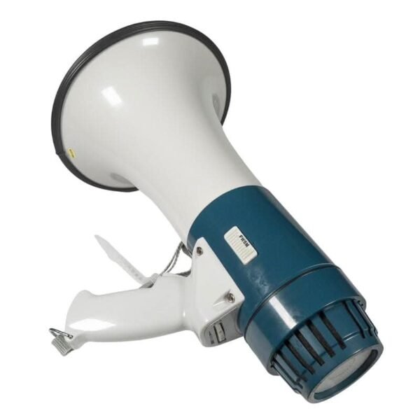 DS Portable Megaphone