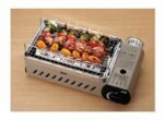 Kovea 3 Way All in One Multi Gas Stove KG-0904PEM - Image 2