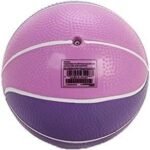 Mesuca, Basketball Pvc Play Ball Sofia Pce, Daa40035-D, Purple - Image 3