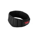 York, Delux Nylon Work Out Belt, 60214, Multi Color - Image 3