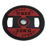 Ta Sport, Dual Grip Weight Plate, Dzlg7, Grey - Image 4
