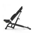 1441 Fitness Multi Adjustable Bench - 41AN12 - Image 3