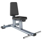 1441 Fitness Multipurpose Utility Bench - 41FF38