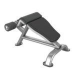 Impulse Fitness, Small Abdominal Exercise Bench, It7030, Black