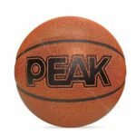 Peak PU Basketball, Brown | Q1224010