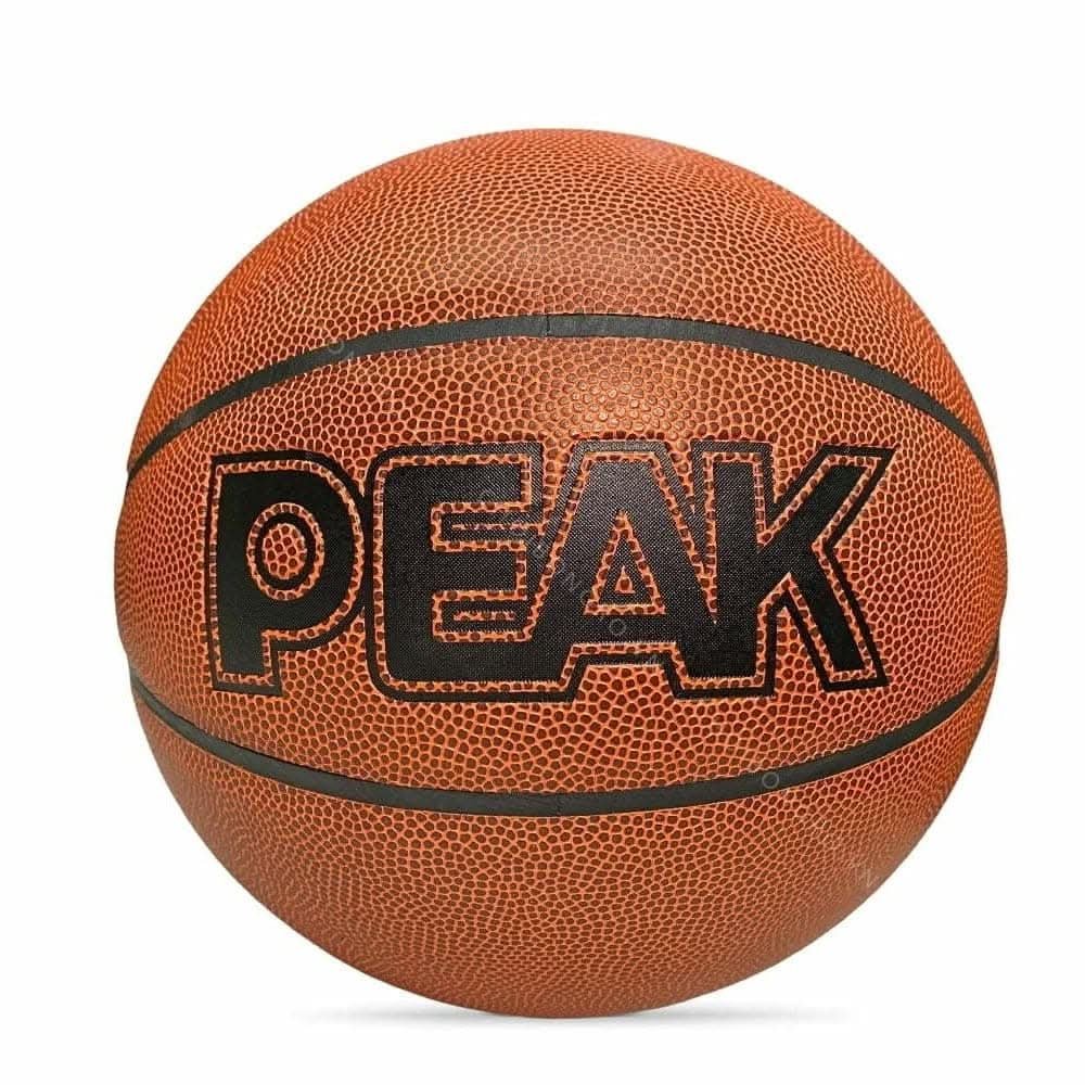 46521251678_2500x.jpg Peak PU Basketball, Brown | Q1224010 - Image 1