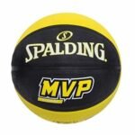 Spalding MVP Basketball, Black And Yellow, 7 - Image 2