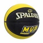 Spalding MVP Basketball, Black And Yellow, 7 - Image 3