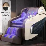 MF Deluxe Multifunctional Massage Chair | MF-2022 - Image 8