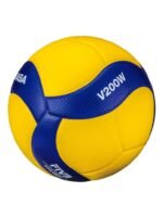 Mikasa Volleyball MVA200 (V200W - Association Certified Volley Ball) - Image 2