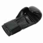 Adidas, Boxing Gloves Shadow, Adibt031, Black - Image 3