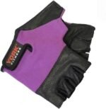 York, Fitness Ladies Gloves, 60196, Multi Color