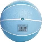 Mesuca, Basketball Pvc Play Ball, Daa40032, Frozen Pce - Image 2