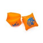DS Kids Inflatable Swim Arm Band