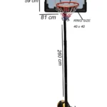 MF Adjustable Basketball Hoop with Board & Stand - 260cm Height, 40cm Rim Diameter, 59x81cm Backboard