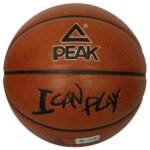 Peak, Expert, Basketball Ball, Q152010