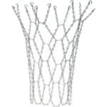 DS Chain Basketball Net
