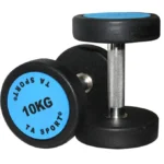 TA Sports Premium Rubber Round Dumbbells 2.5 to 30 kg - Blue (Sold as Pair)