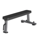 Insight Fitness Flat Bench - DR014B