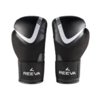 Reeva Boxing Gloves Leather, Silver - Image 2