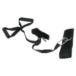 DS Resistance Trainer