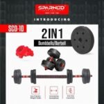 Sparnod Fitness SCD-10 Adjustable Dumbbells – Compact Strength Training Set - Image 2