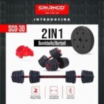 Sparnod Fitness Adjustable Dumbbells, SCD-30 - Image 2