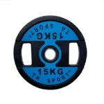 Ta Sport, Dual Grip Weight Plate, Dzlg7, Grey - Image 2