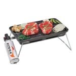 Kovea KGG-9608T Slim Gas BBQ Grill - Image 2