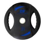 DS TPU Weight Plates - 20kg