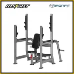 Insight Fitness, Shoulder Press Bench DR029, Gray