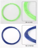 Victor VBS-63, Badminton String - Image 6