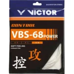 Victor VBS-68P, Badminton String - Image 2
