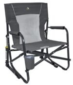 GCI Outdoor FirePit Rocker, Pewter Gray