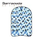 Barracuda, Aquapop Mosaic Kickboard - Image 17