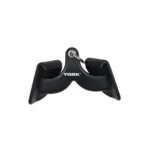York, Power Grip Attachment Narrow Grip Pronated, Black