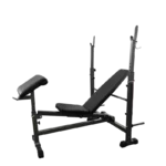 Afton 518GA Weight Bench - Image 2