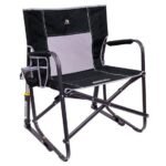 GCI Outdoor Freestyle Rocker XL, Black - 47010