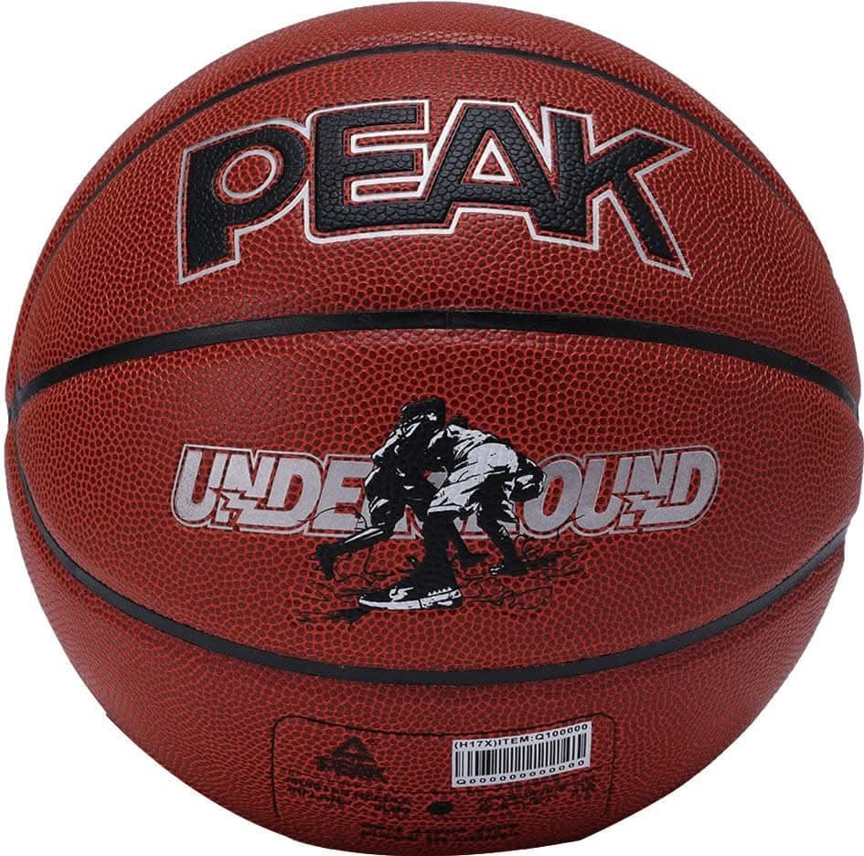 objvsqxmyrhdzj87k4jl74rk7no3xap4_2000x.jpg Peak PU Basketball, Brown | Q1224030 - Image 1